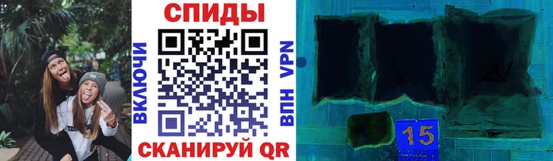 АМФ 98%  наркота  Сольцы 
