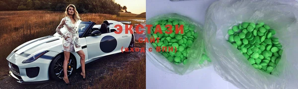 героин Абаза