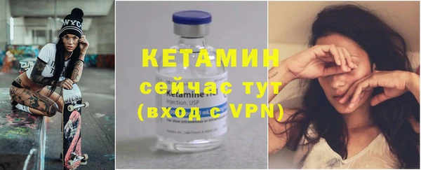 героин Абаза