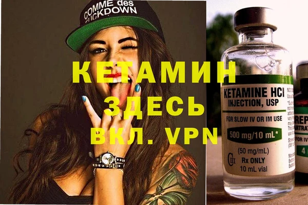 каннабис Абдулино