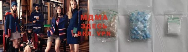 каннабис Абдулино