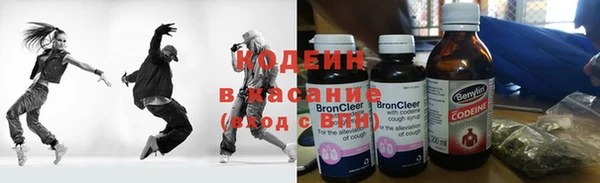 героин Абаза
