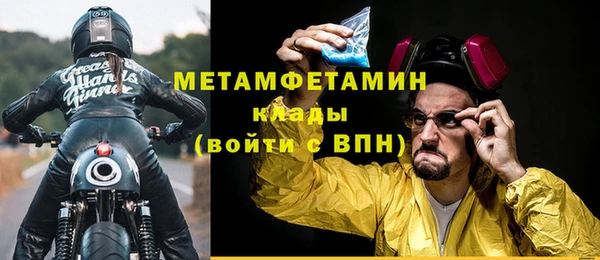 героин Абаза