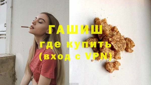 каннабис Абдулино