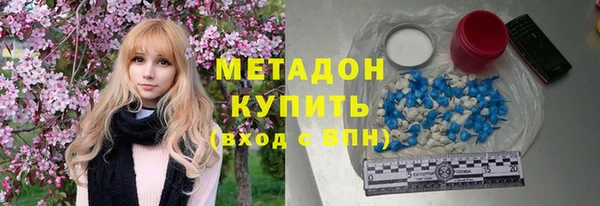 spice Абинск