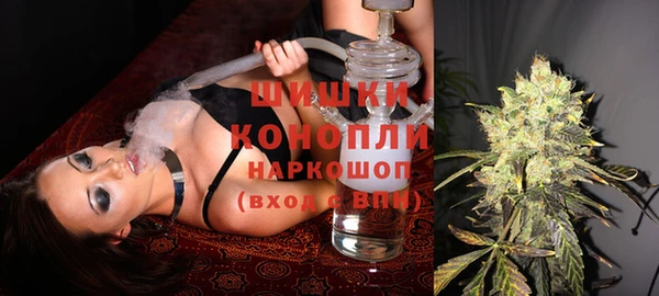 каннабис Абдулино