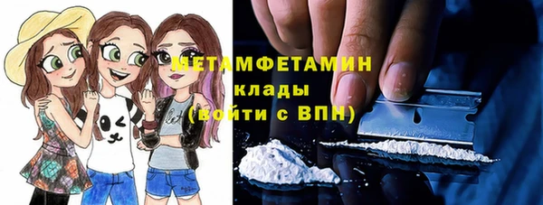 героин Абаза