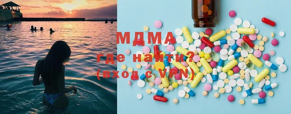 spice Абинск
