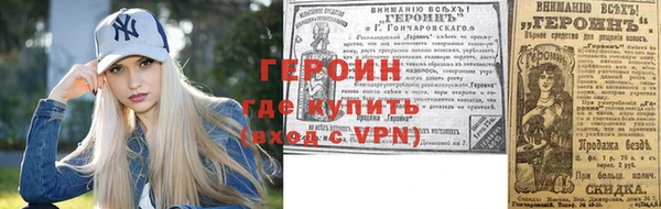 твердый Пересвет