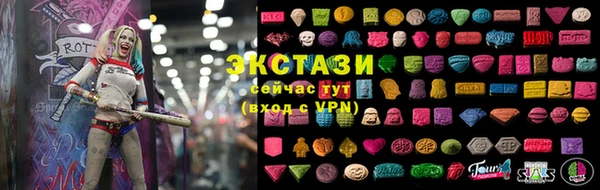 марихуана Переславль-Залесский