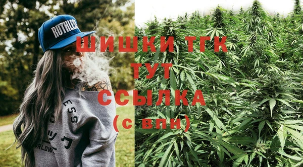героин Абаза
