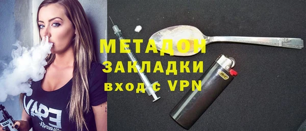 героин Абаза