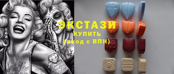 героин Абаза