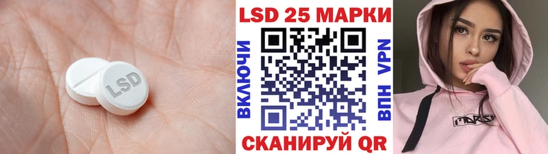 KRAKEN ссылка  Сольцы  Лсд 25 экстази ecstasy 